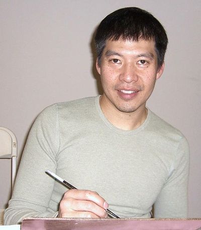 Sean Chen (artist)