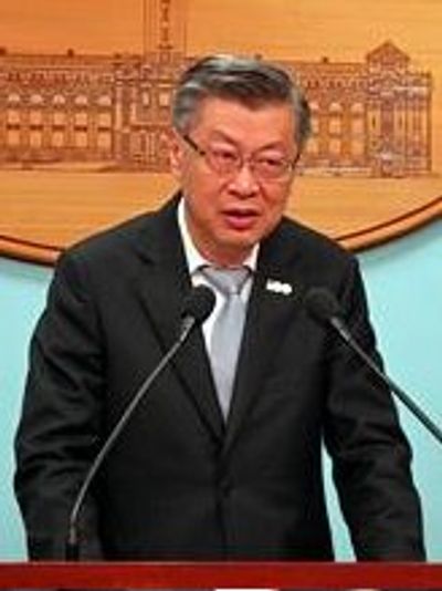 Sean Chen (politician)
