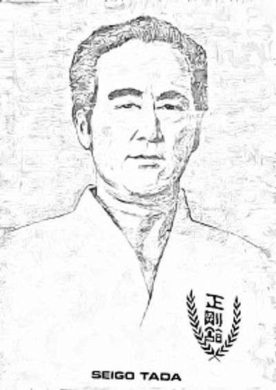 Seigo Tada