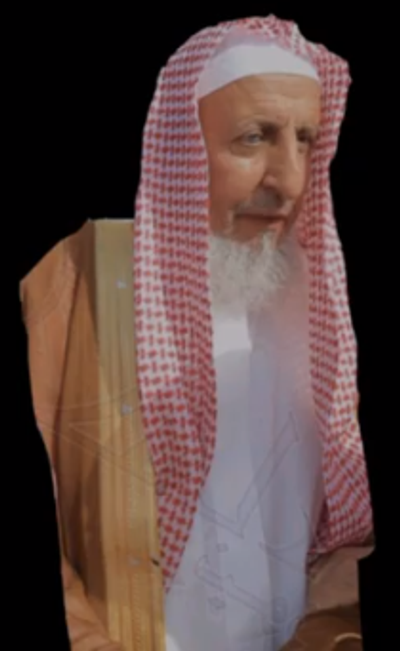 Sheikh Abdulaziz al-Sheikh