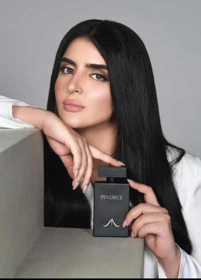 Sheikha Mahra