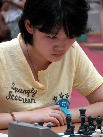 Shen Yang (chess player)