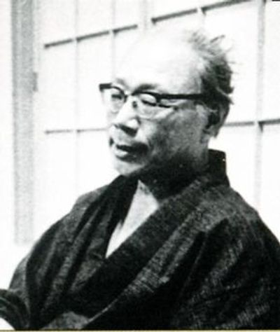 Shūgorō Yamamoto
