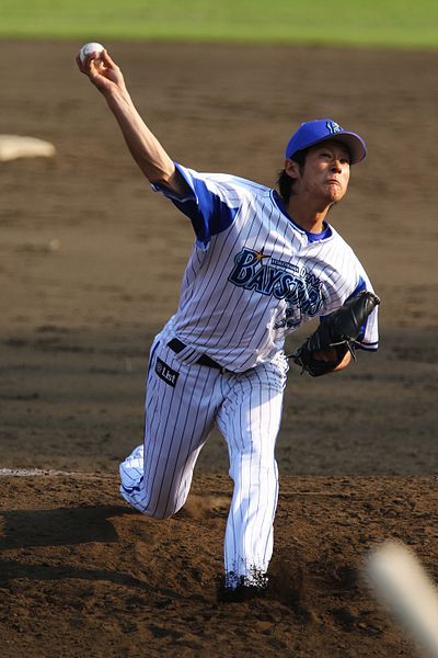 Shingo Hirata