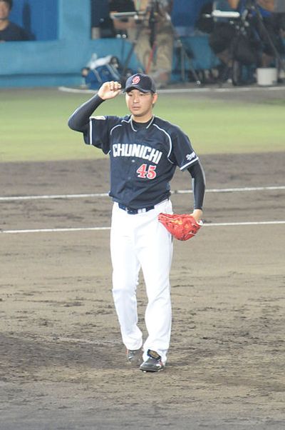 Shinji Tajima