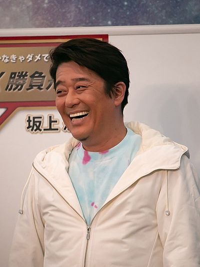 Shinobu Sakagami