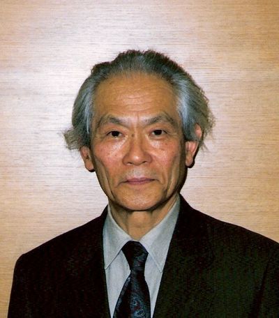 Shizuteru Ueda