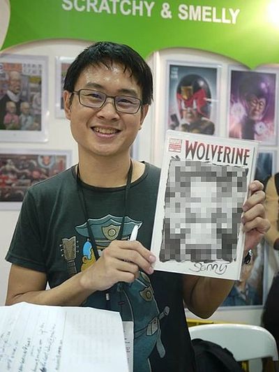 Sonny Liew