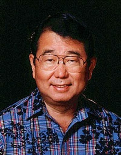 Stephen K. Yamashiro