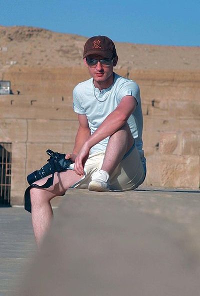 Stephen Robert Kuta’s astrology forecast, horoscope and kundli Stephen Robert Kuta