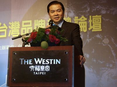 Steve Chen (politician)