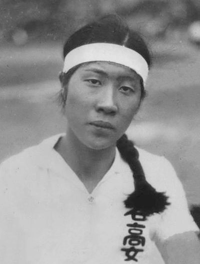 Sumiko Watanabe
