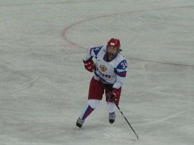 Svetlana Tkacheva