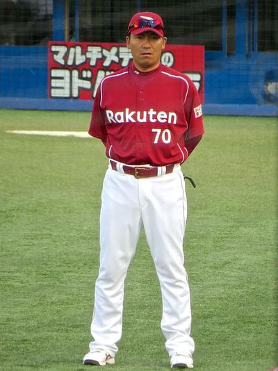 Takashi Miwa