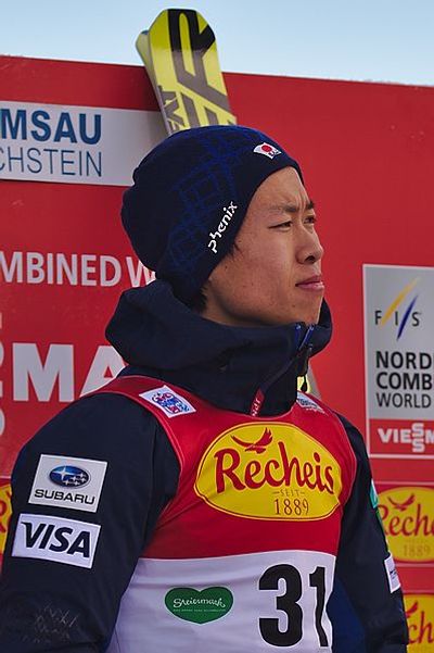Takehiro Watanabe (skier)