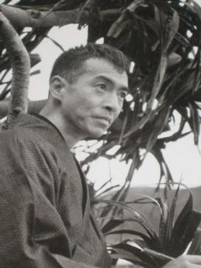 Tanaka Isson