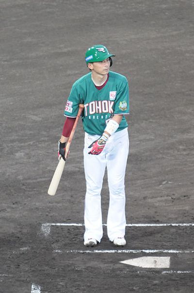 Tatsuro Iwasaki
