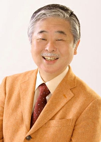 Tetsuo Mizutori