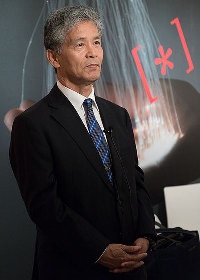 Tetsuro Matsuzawa