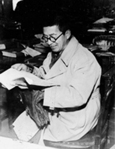 Tomoyoshi Murayama