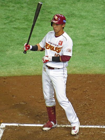 Toshihito Abe