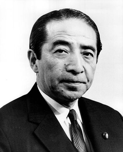 Toshio Kimura