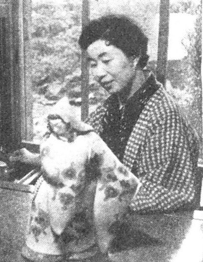 Tsuneko Nakazato