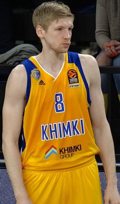 Vyacheslav Zaytsev (basketball)