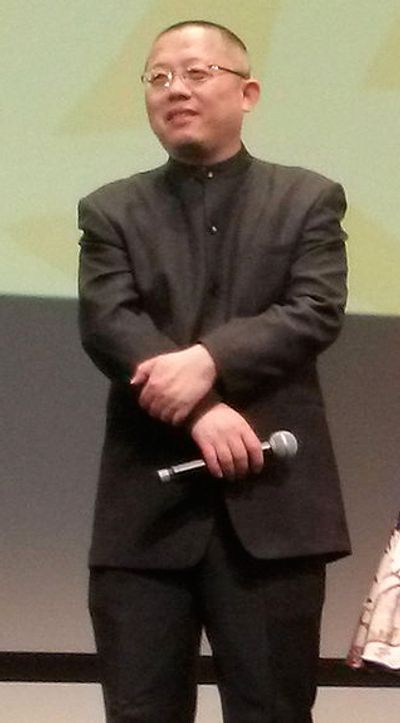 Wang Chao (director)