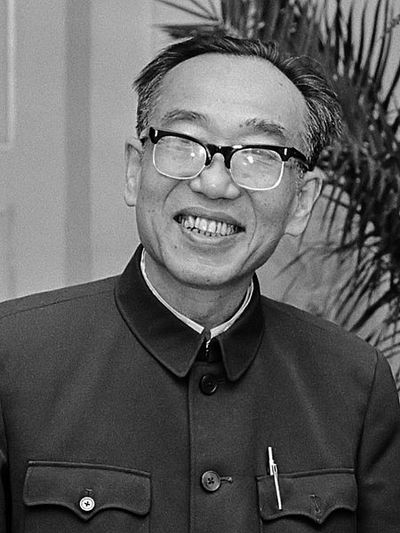 Wang Renzhong