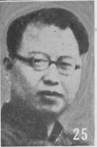 Wang Zaoshi