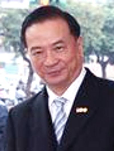 Wu Jin-lin