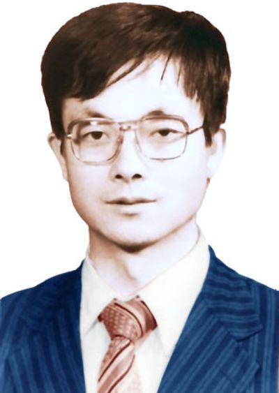 Xinyu Zhang