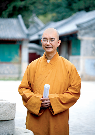 Xuecheng (monk)