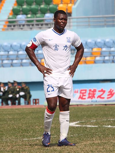 Yakubu (footballer)