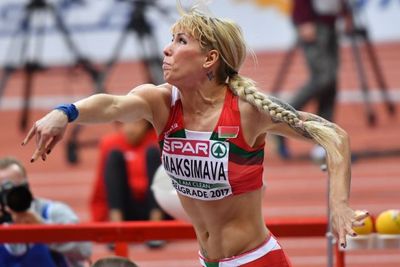Yana Maksimava