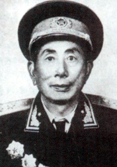 Yao Zhe