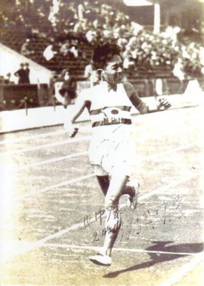 Yasuo Ikenaka