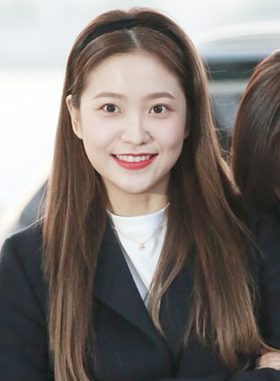 Yeri (singer)