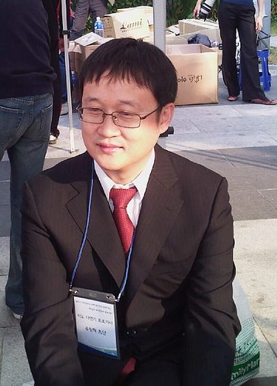 Yoo Chang-hyuk