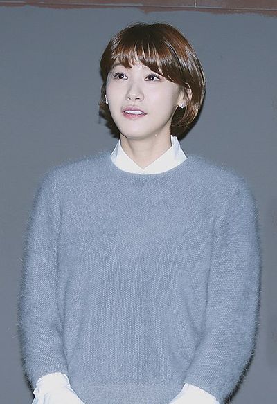 Yoo In-young