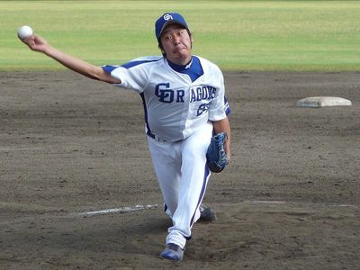 Yoshihiro Suzuki