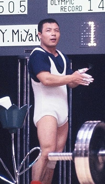 Yoshinobu Miyake