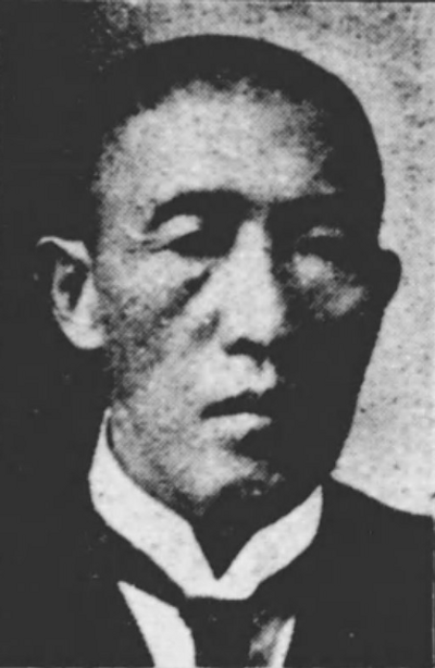 Yoshiro Hayashi (politician)