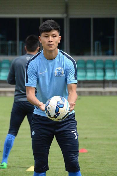 Yu Yang (footballer)