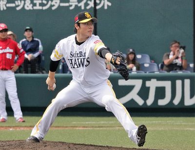 Yuki Matsumoto (baseball)
