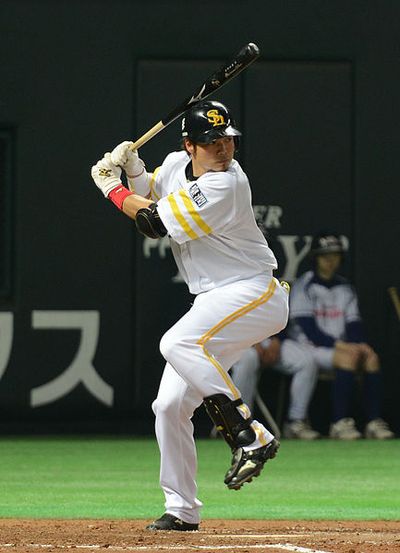 Yuki Yoshimura (baseball)