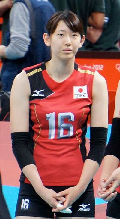 Yukiko Ebata