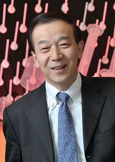 Yusuke Nakamura (geneticist)