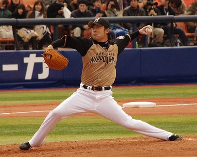 Yuya Ishii (baseball)